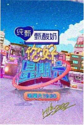 秋霜电影在线观看免费高清电视剧 - 暗夜追光